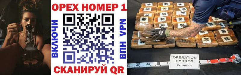 наркота  Симферополь  Cocaine Эквадор 