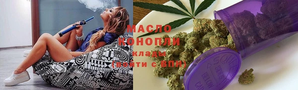 гидропоника Богородицк
