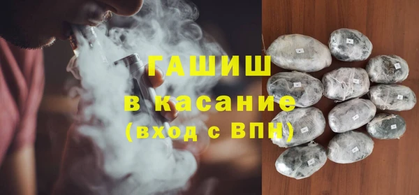 гидропоника Богородицк