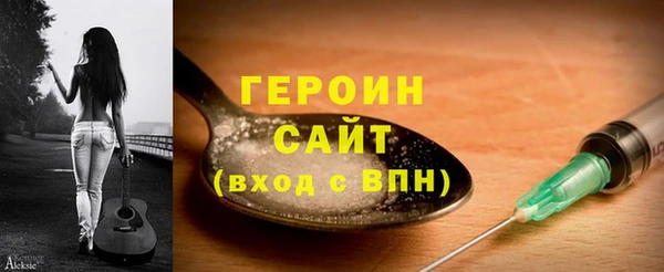 дмт Богданович
