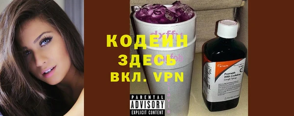 гидропоника Богородицк