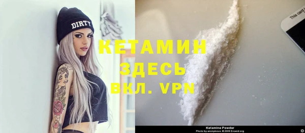 гидропоника Богородицк