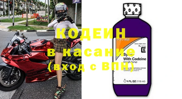 гидропоника Богородицк