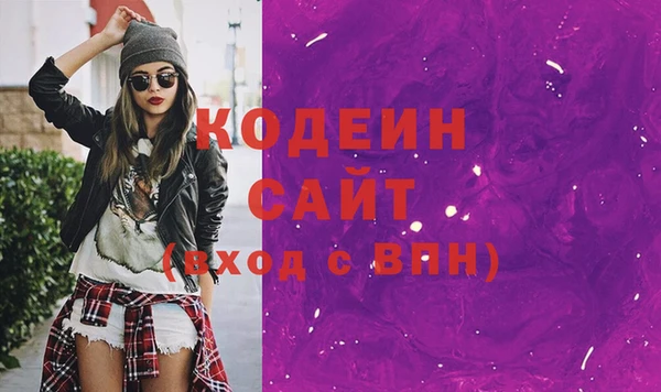 дмт Богданович