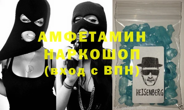 гидропоника Богородицк