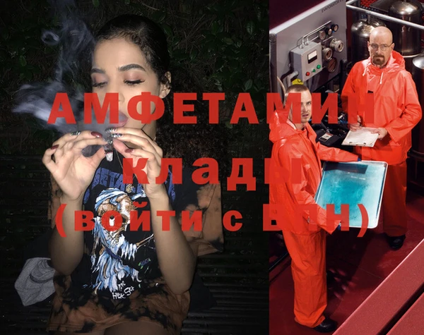 гидропоника Богородицк