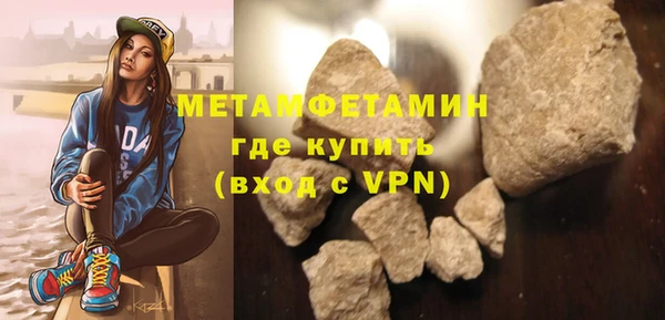 дмт Богданович
