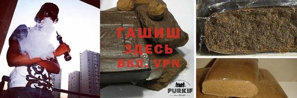 Альфа ПВП Богородск
